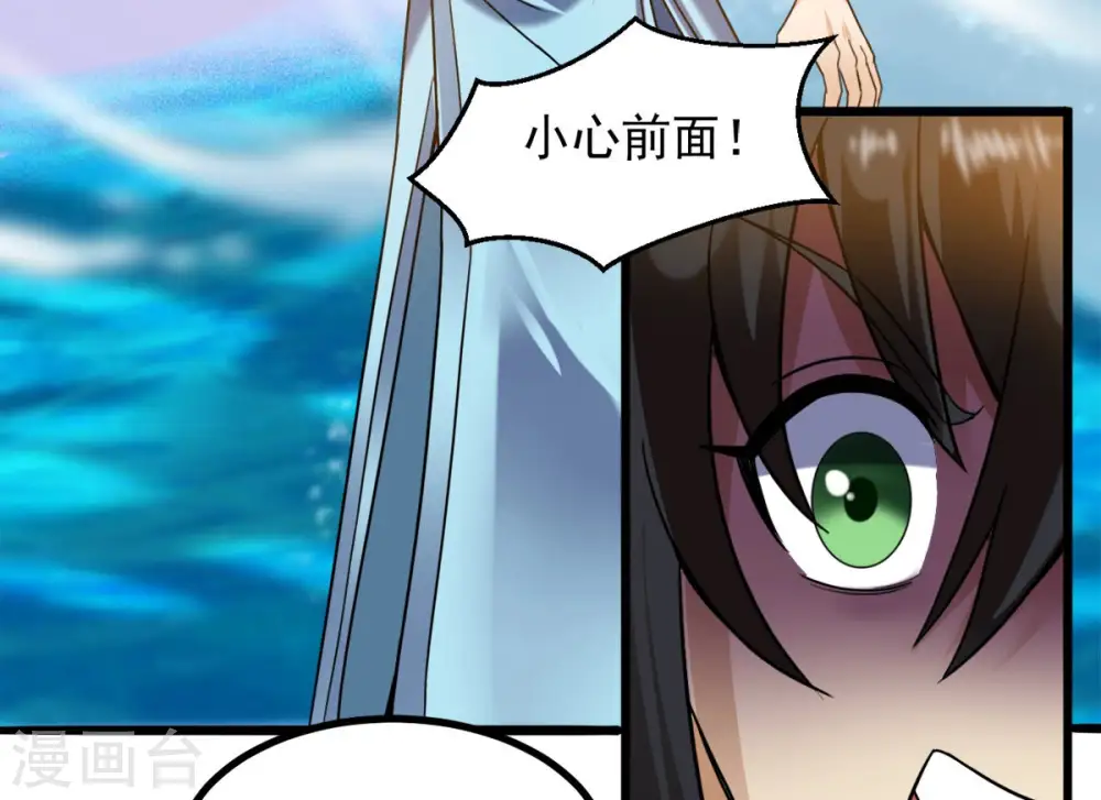 第138话 海上遇龙鲸53