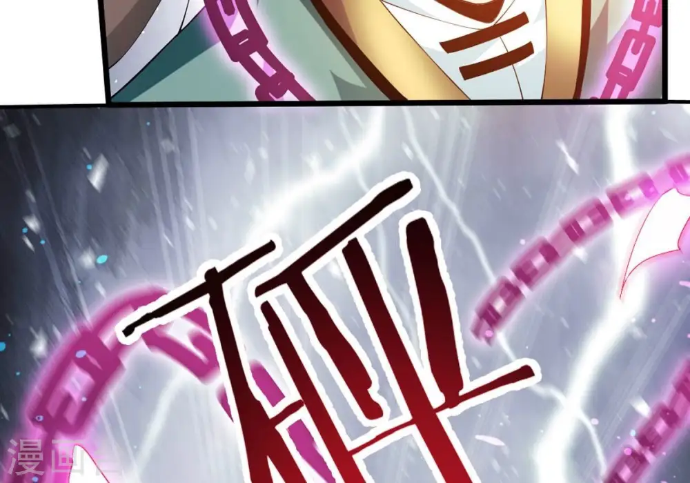第343话 一招制敌33
