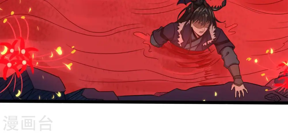 第164话 血灵珠被抢走了24