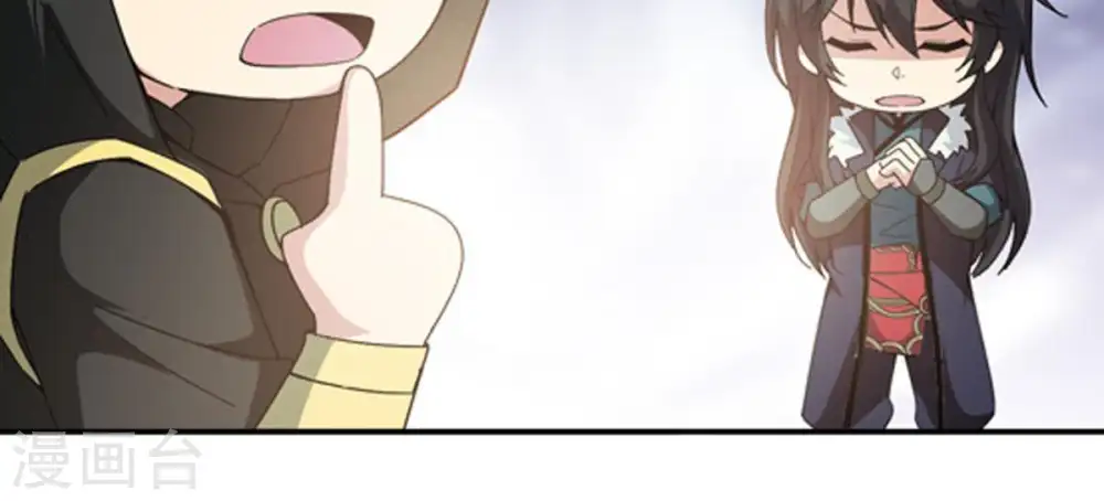第65话 舒天玉灵花9