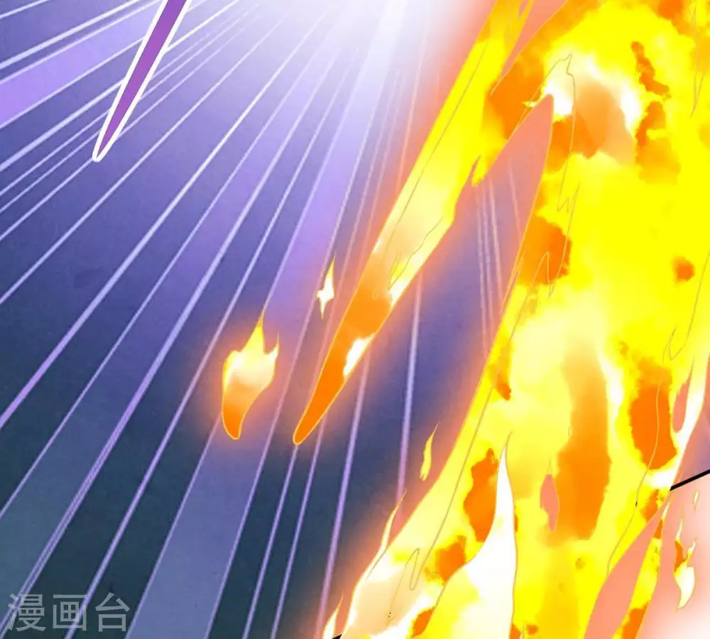 第9话 三翼狮王58