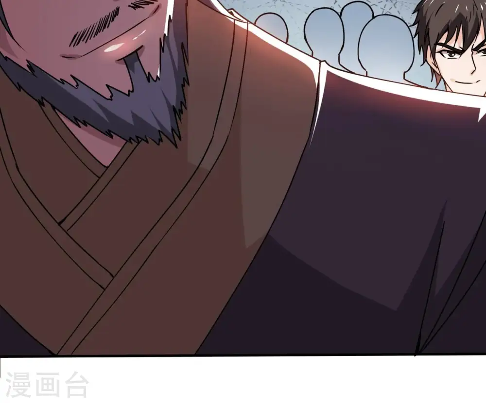 第322话 混入混天宫！79