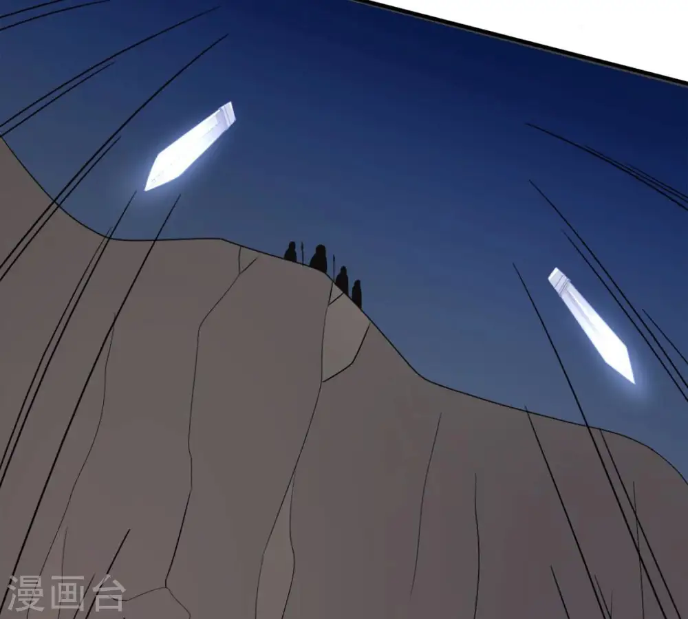 第164话 血灵珠被抢走了4