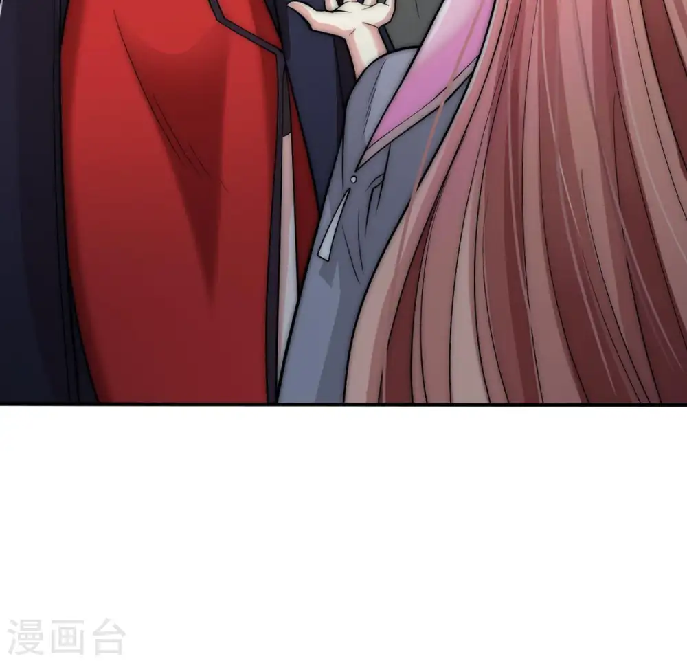 第95话 府主来了57
