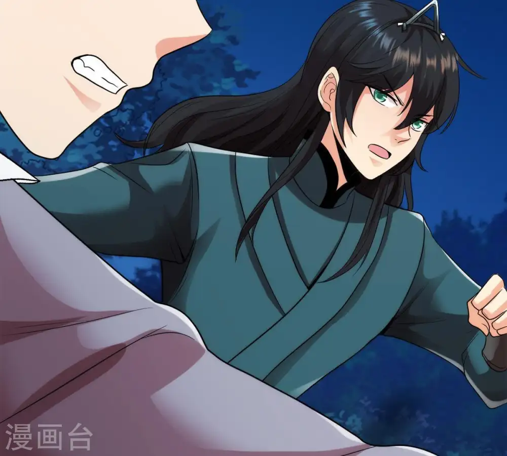 第101话 青玄盾94