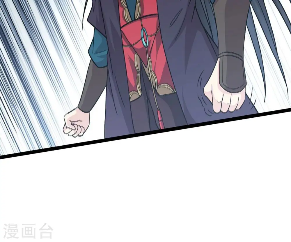 第308话 我欠你的……45