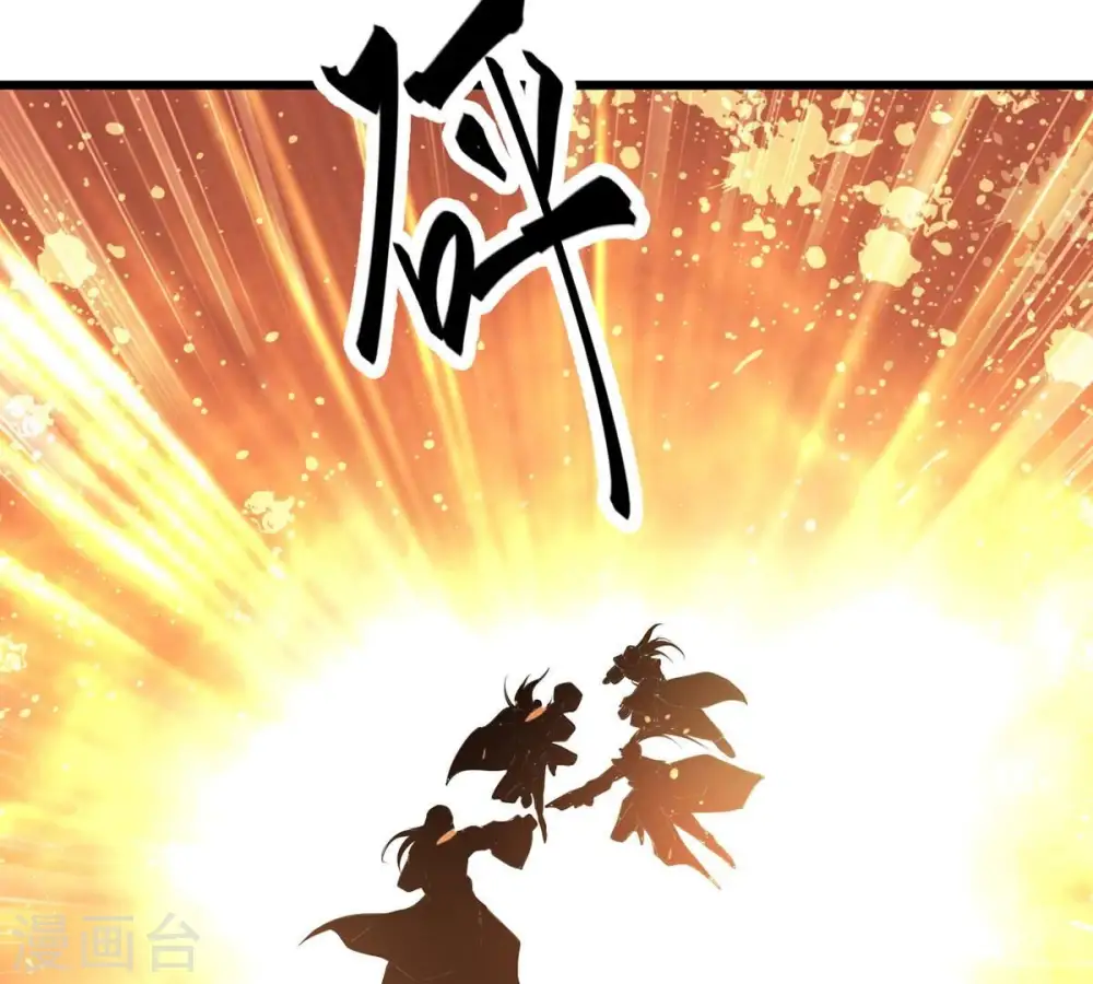 第310话 休想欺负我辰盟！74