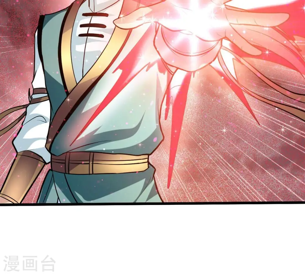 第346话 王血天印76