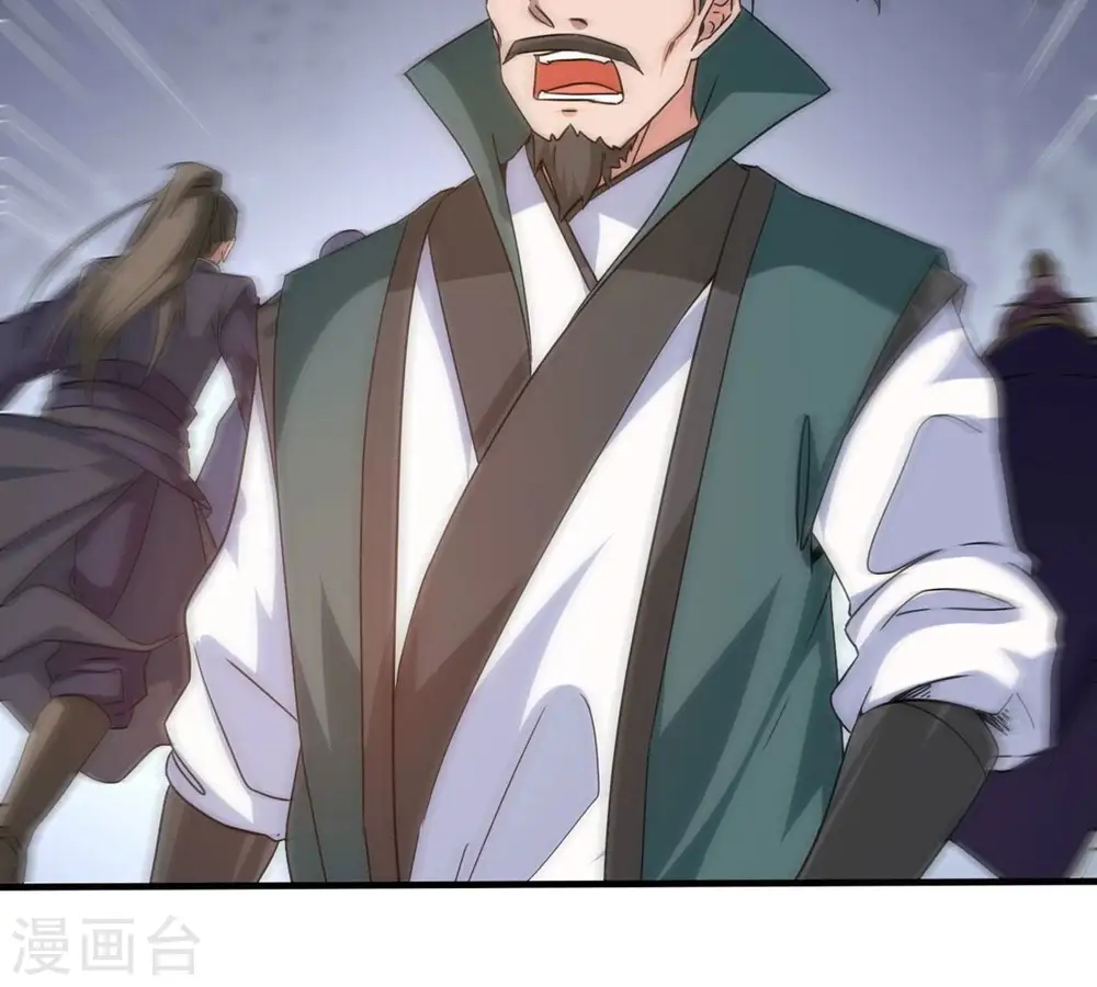 第343话 一招制敌77