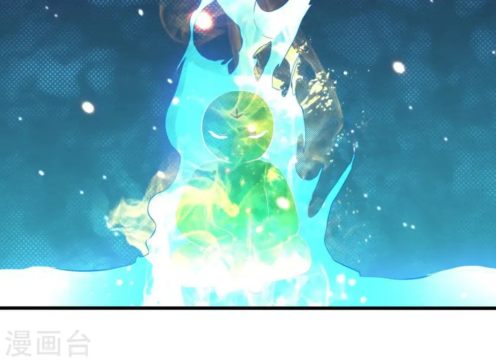 第48话 暴王出手24