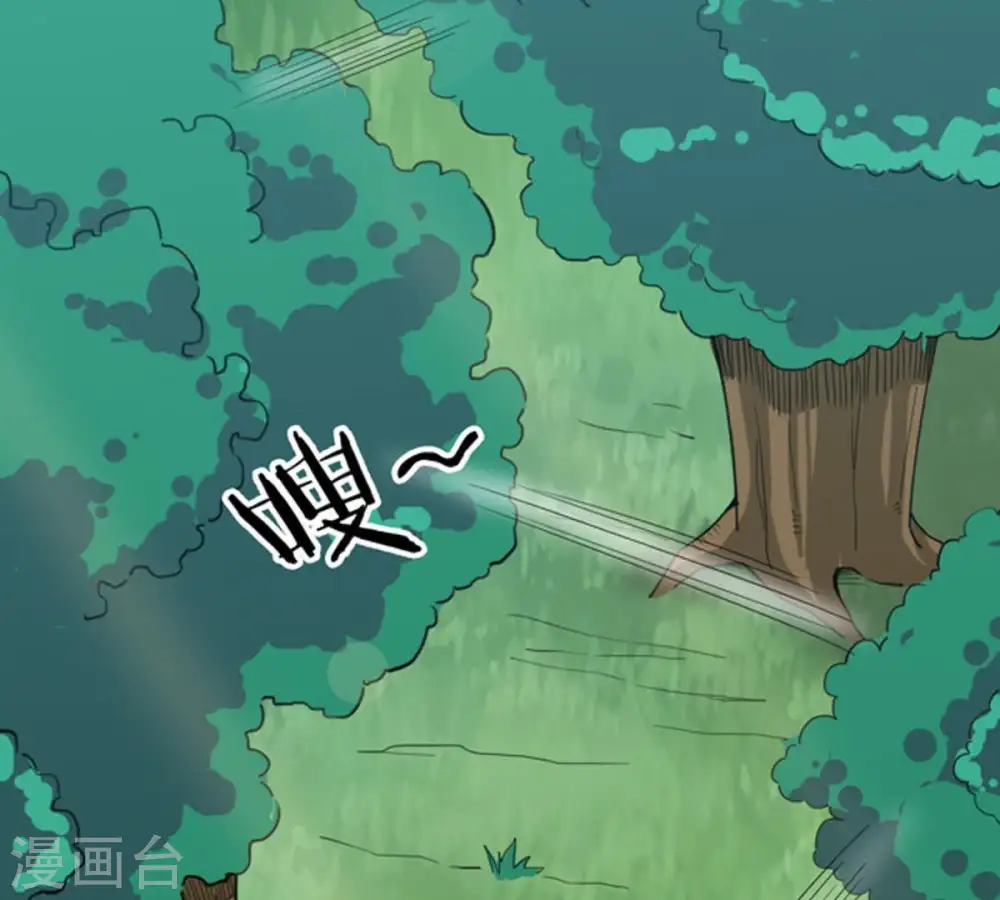 第68话 小心阎将3