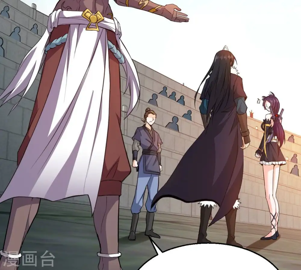 第216话 玲珑仙殿57