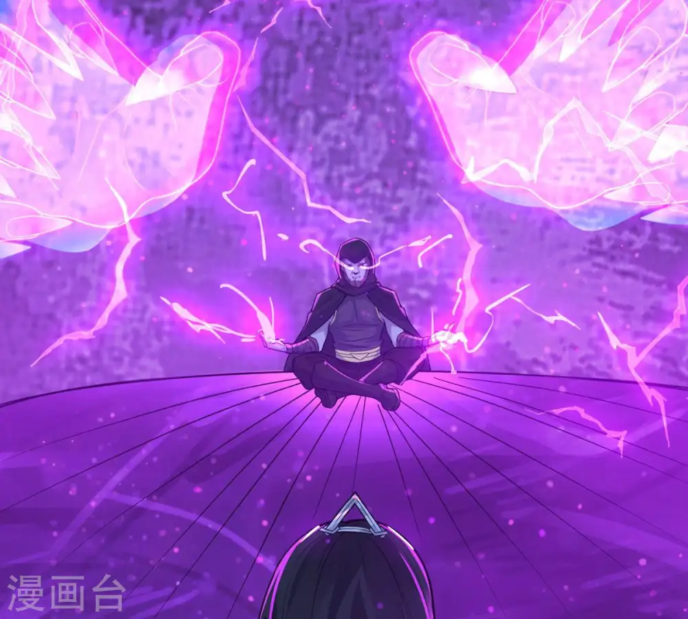 第103话 吸收紫雷之源的能量25