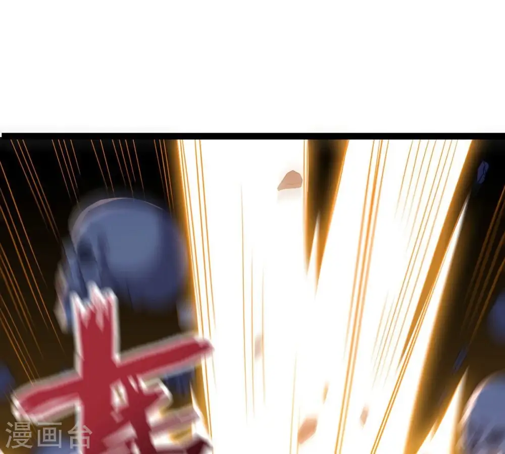 第222话 赤血洞68