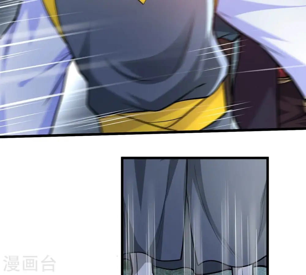 第354话 杀帝传人1