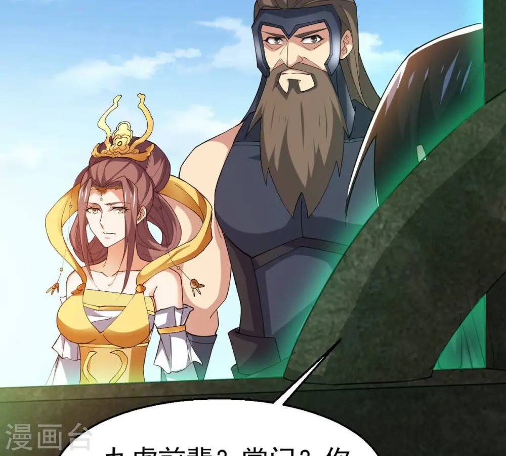 第330话 休想带走罪孽之体！57