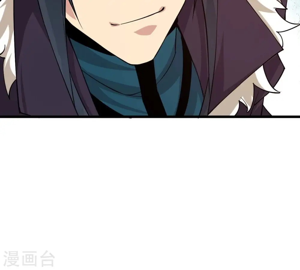 第315话 天武神王，给我斩！80