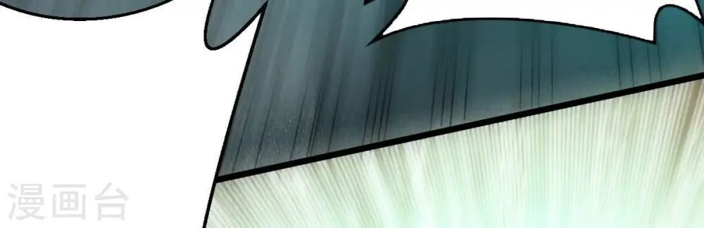 第242话 混乱古域？57