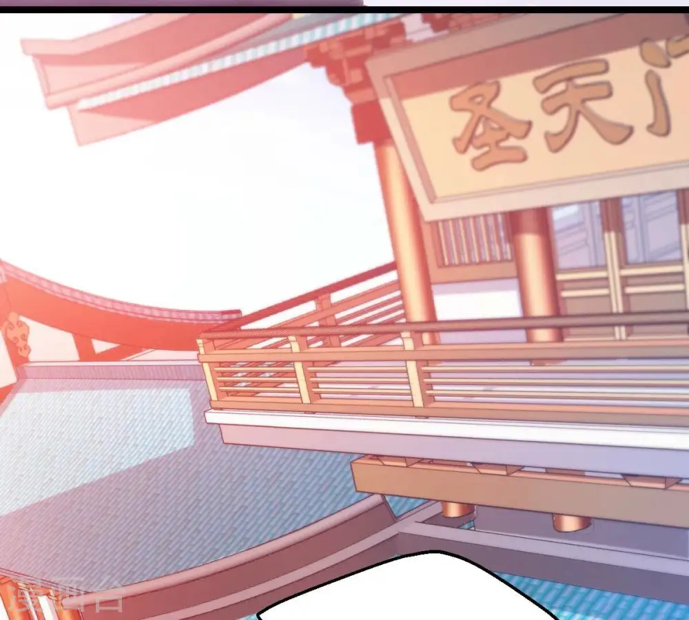 第216话 玲珑仙殿6