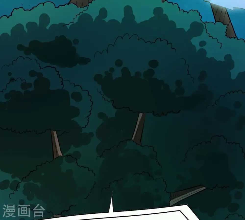 第81话 兵来将挡水来土掩41
