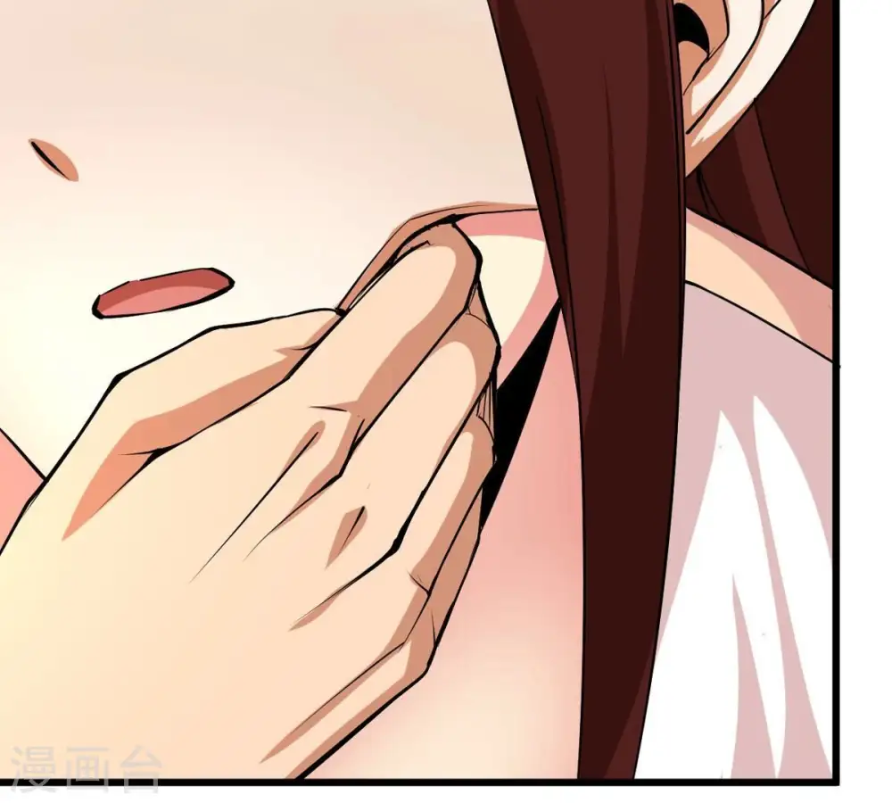 第307话 你到底是谁！81
