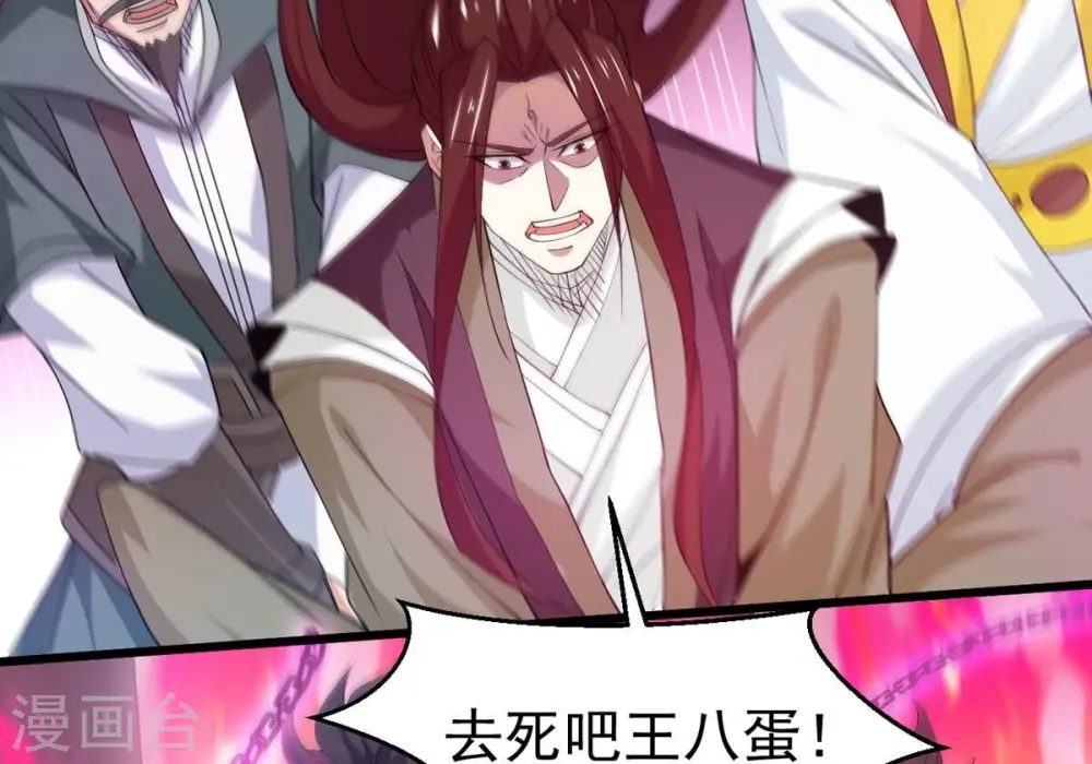 第343话 一招制敌24