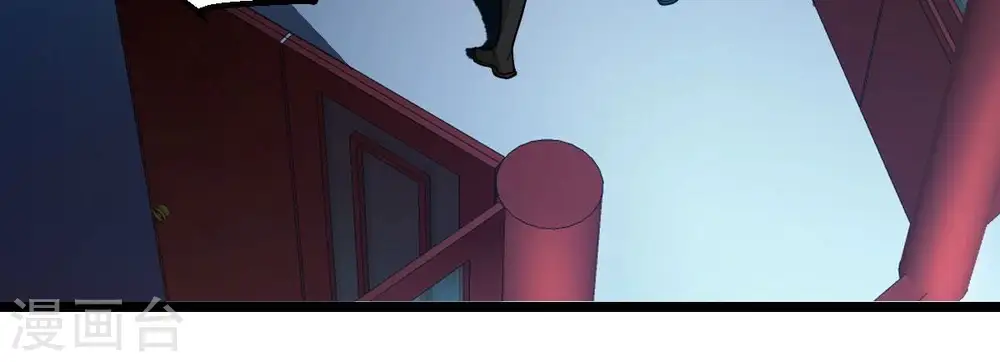 第203话 是她？57