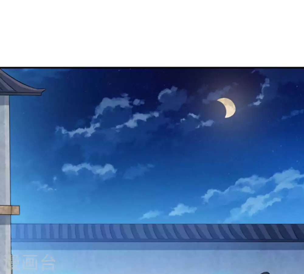 第16话 林家族典2