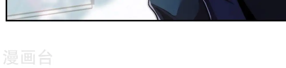 第114话 炼制舒天玉灵花28