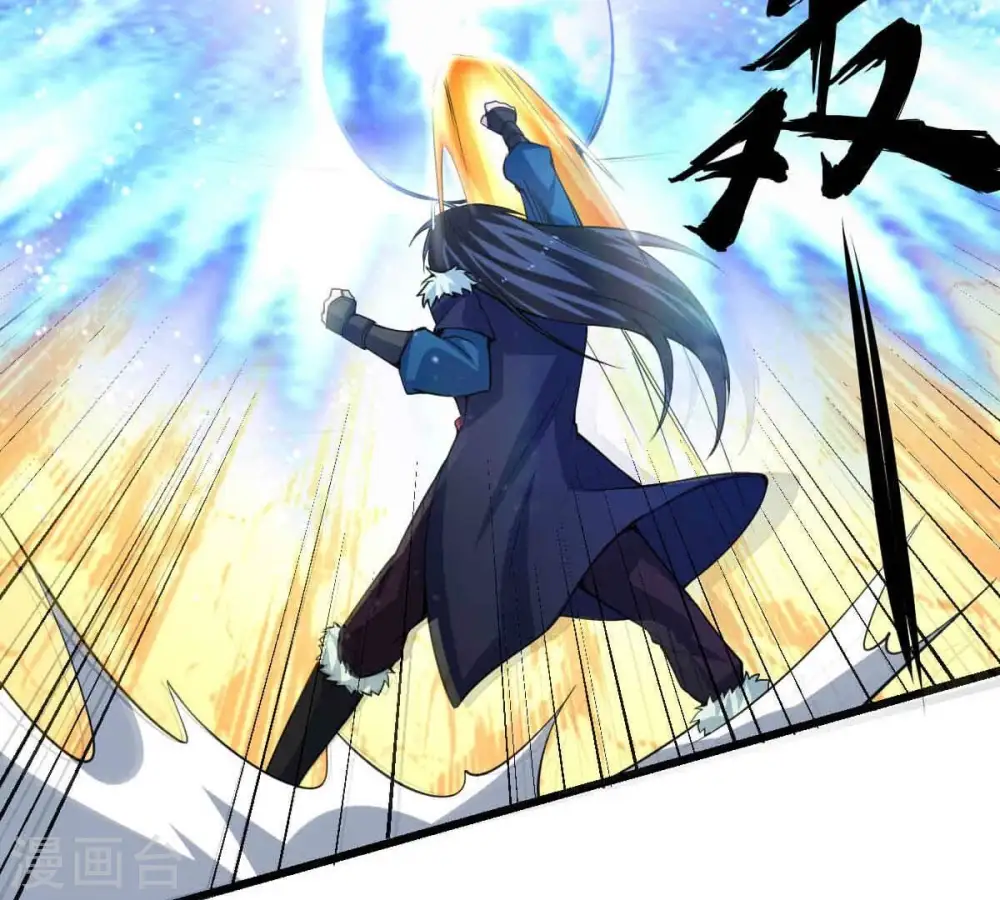 第278话 吞了它？16