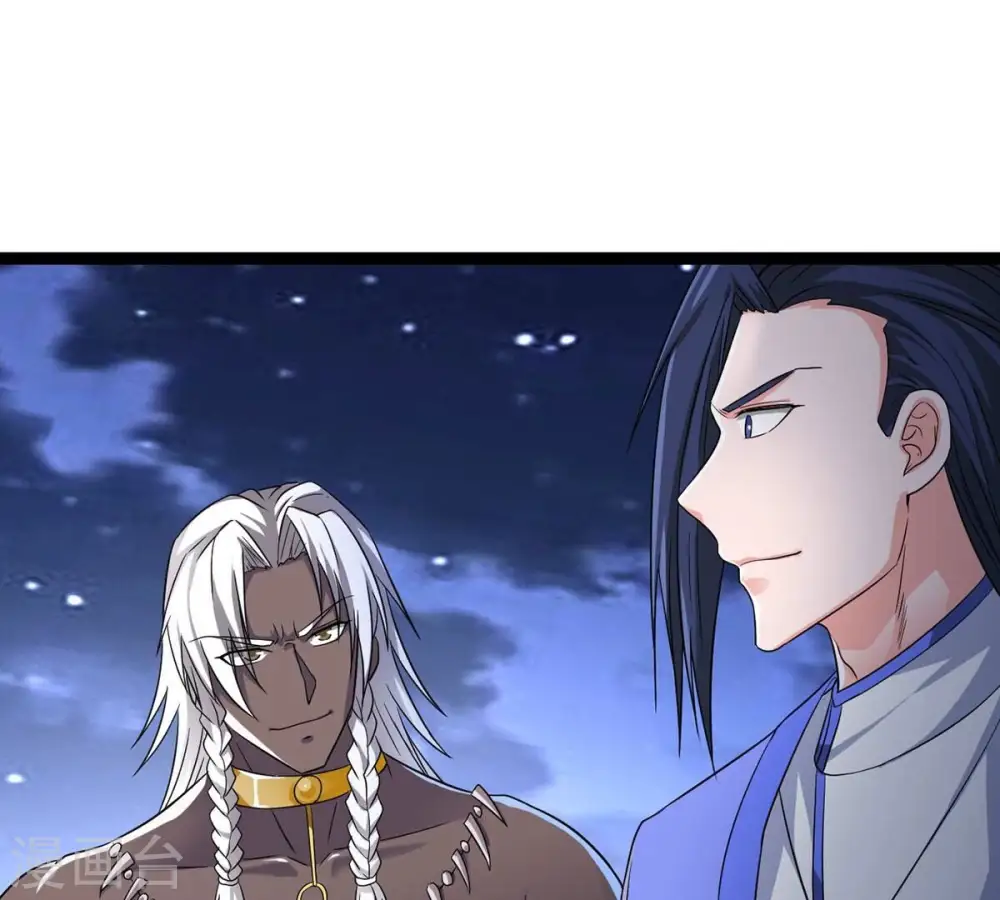 第306话 借刀杀人24