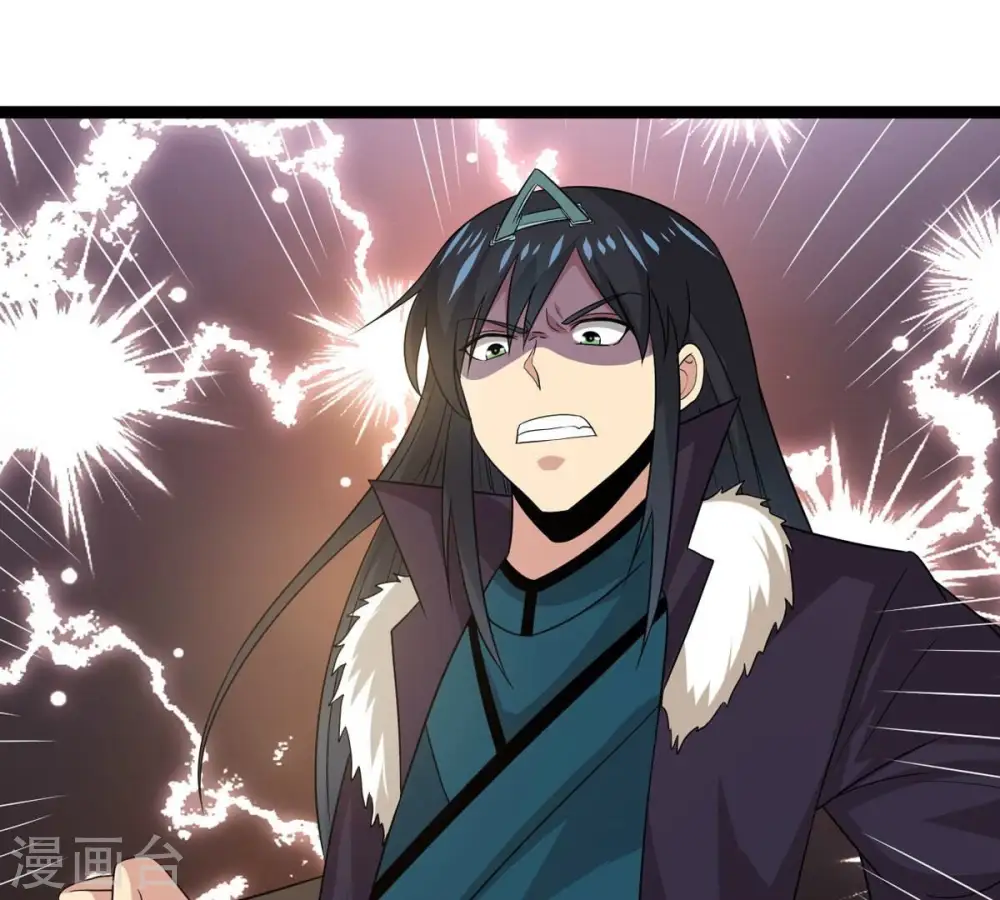 第298话 只要两个人？！33