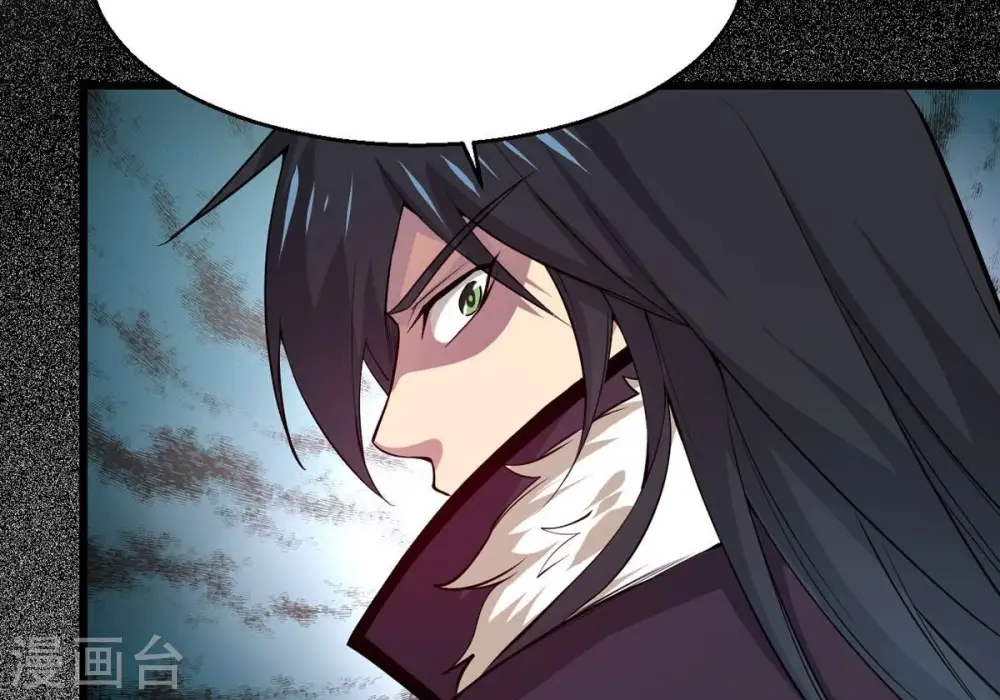 第293话 阴魂不散45
