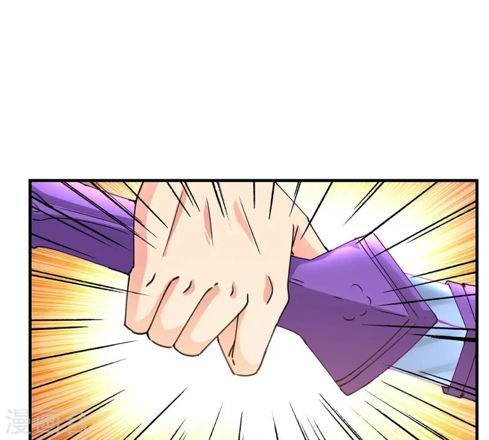第308话 我欠你的……16