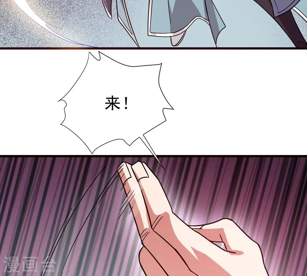第300话 欲戴王冠，必承其重27