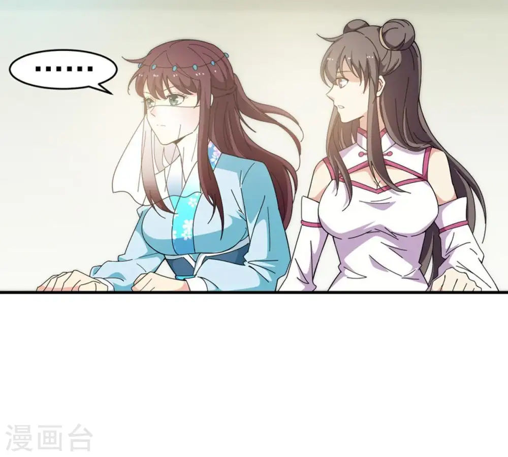 第48话 暴王出手13