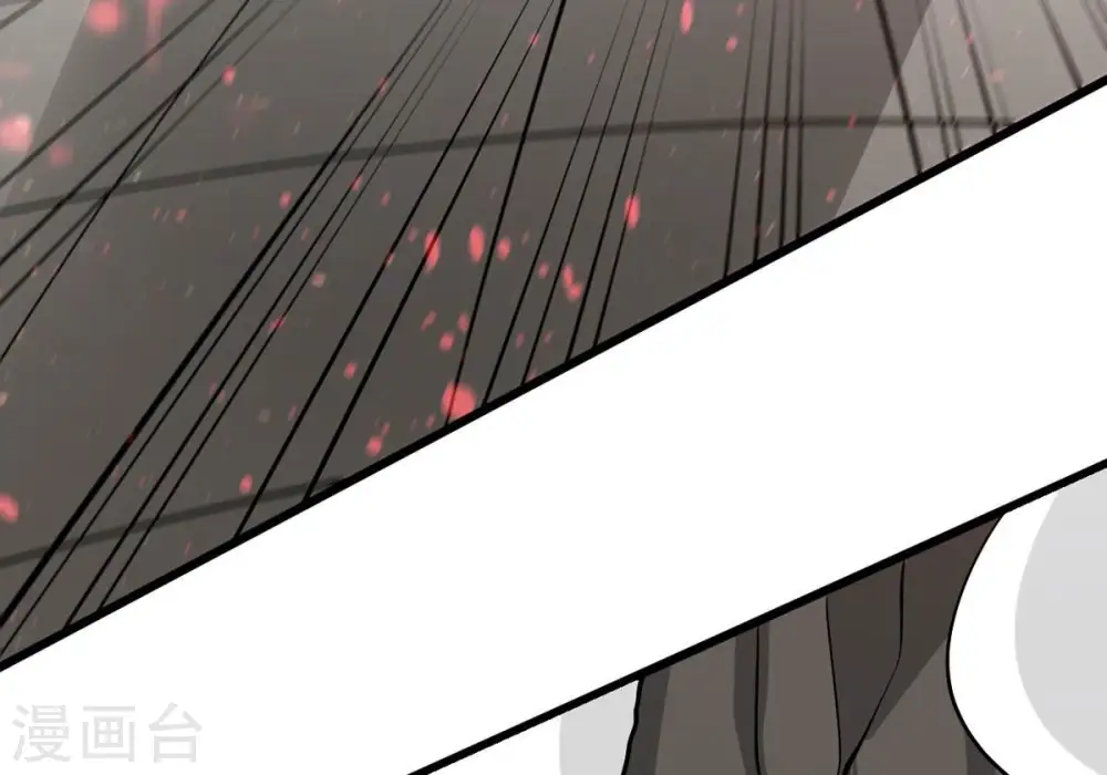 第293话 阴魂不散33
