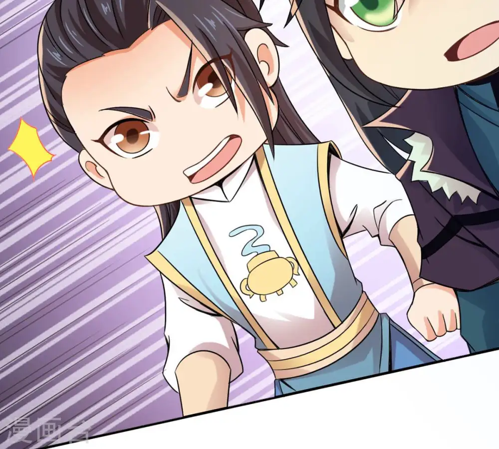 第144话 很妙的主意36