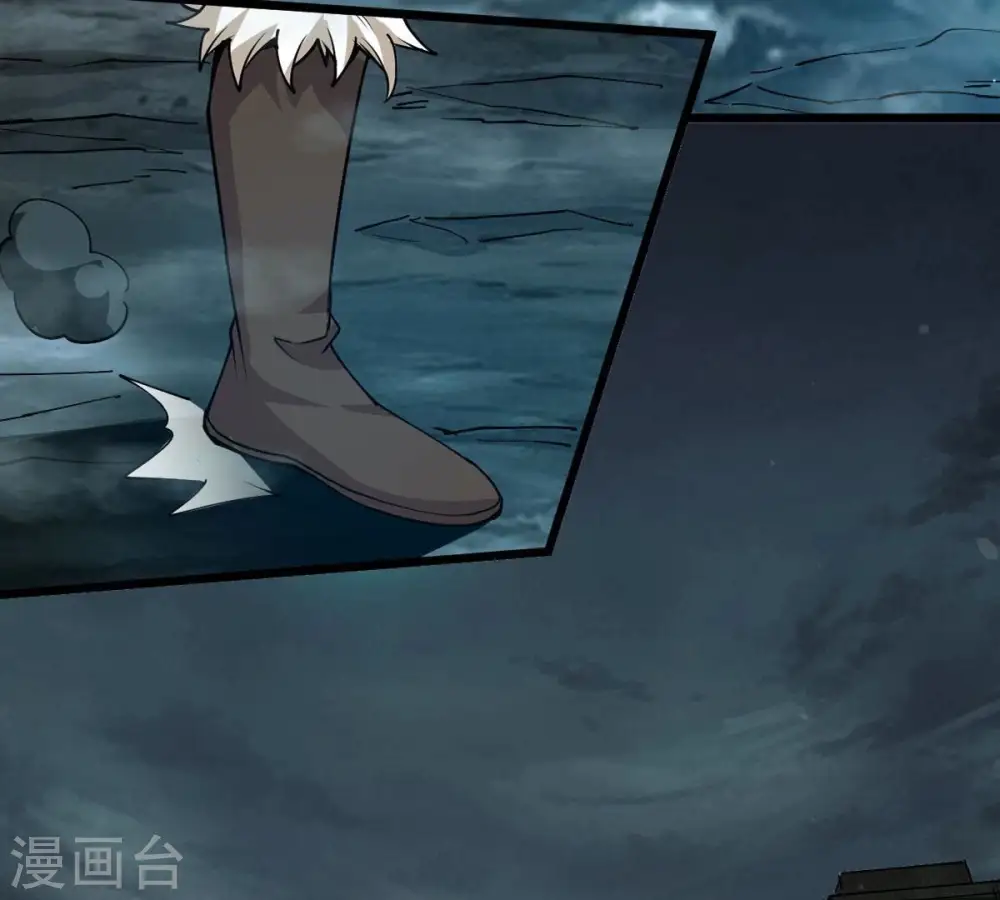 第248话 太神古墓！5