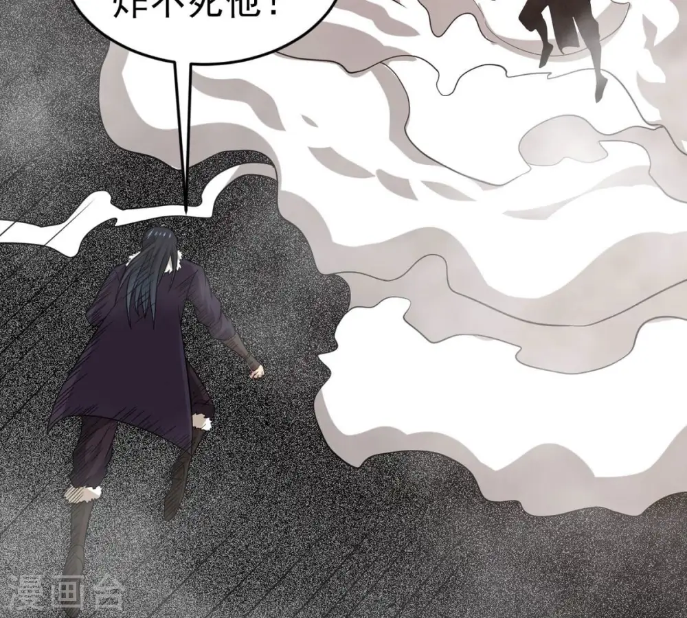 第299话 考验？76