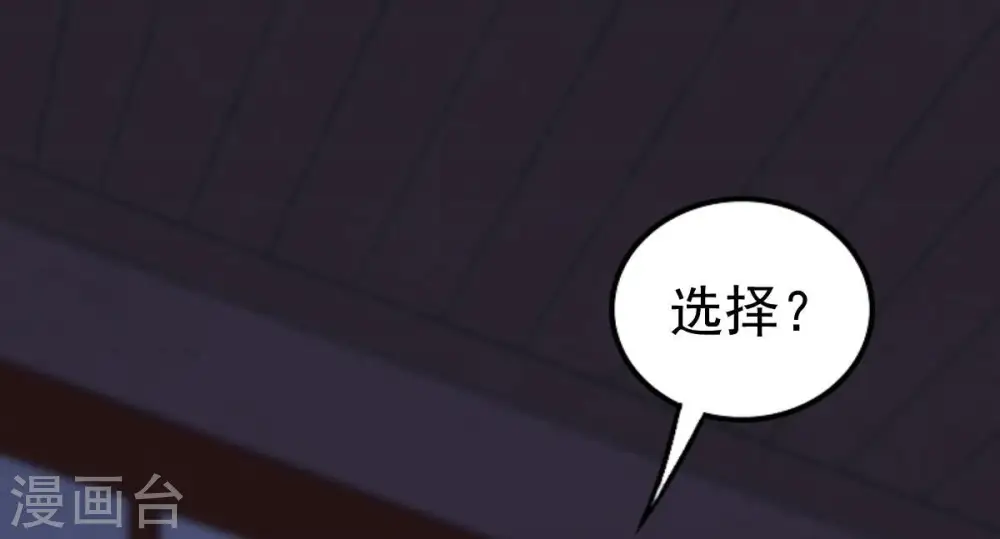 第241话 谢谢你清柔17