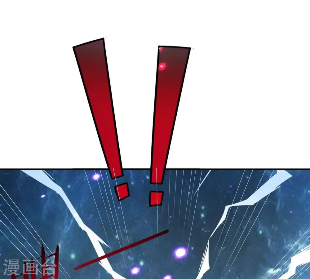 第78话 林辰小心！58