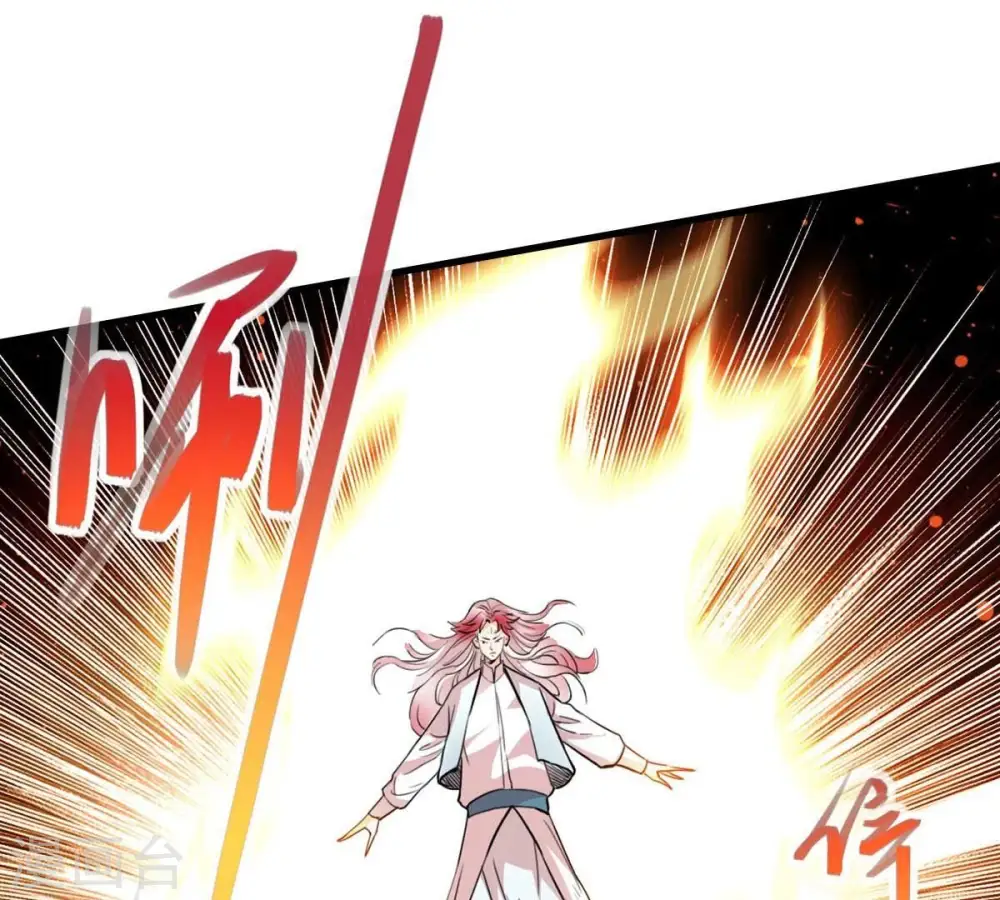第252话 黑龙天地会54