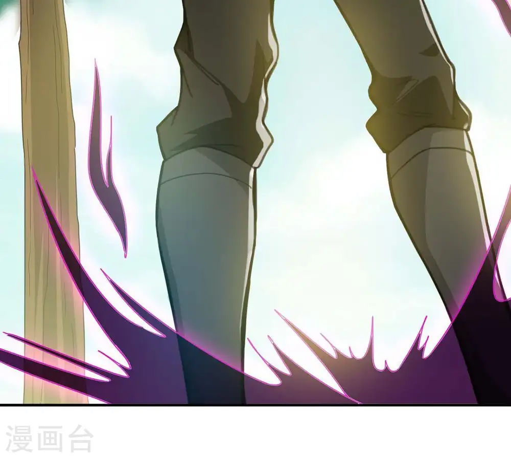 第80话 有点不想知道他是谁了63