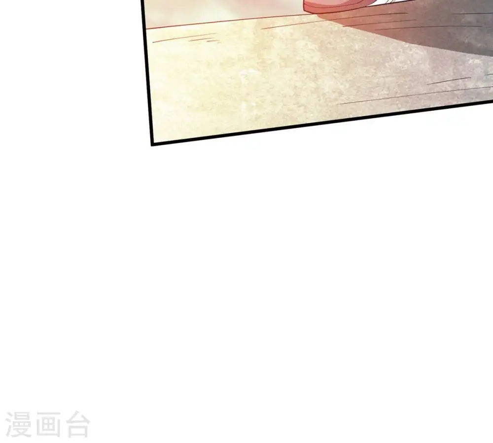 第382话 一人拯救三千世界！177