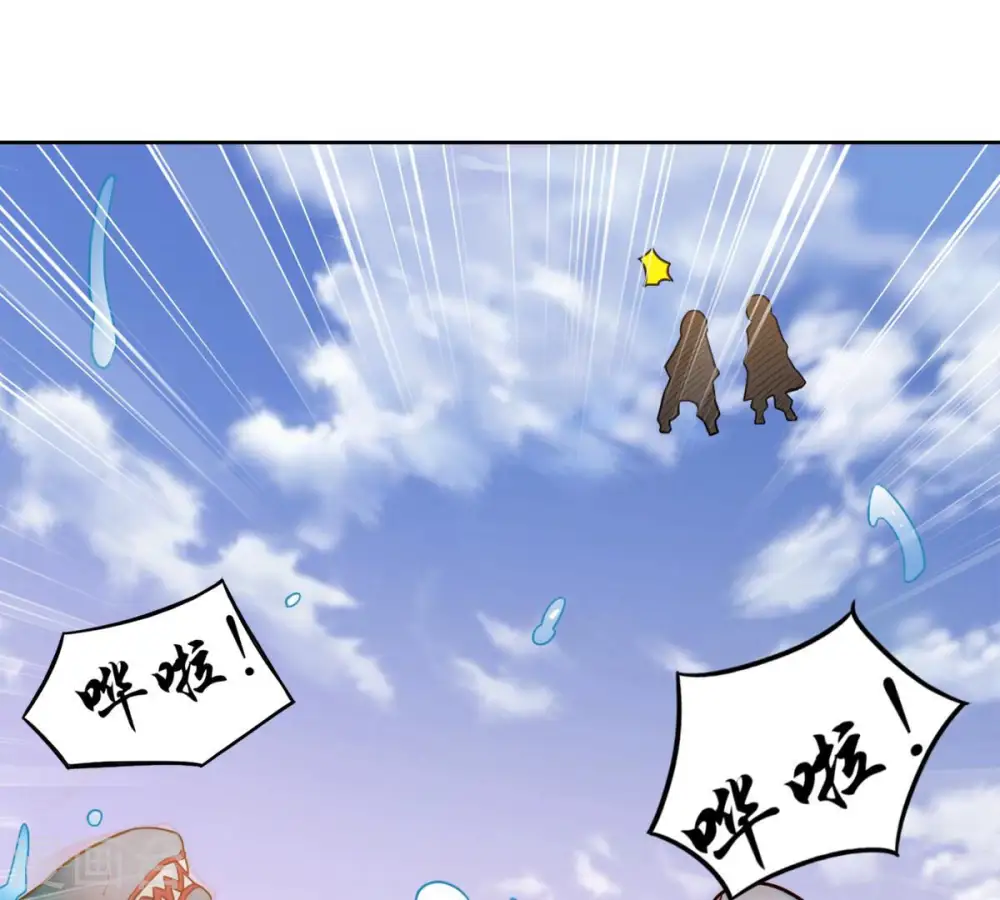第138话 海上遇龙鲸29