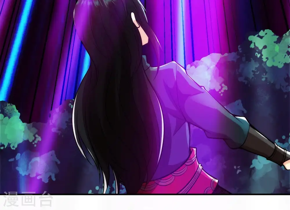 第101话 青玄盾9