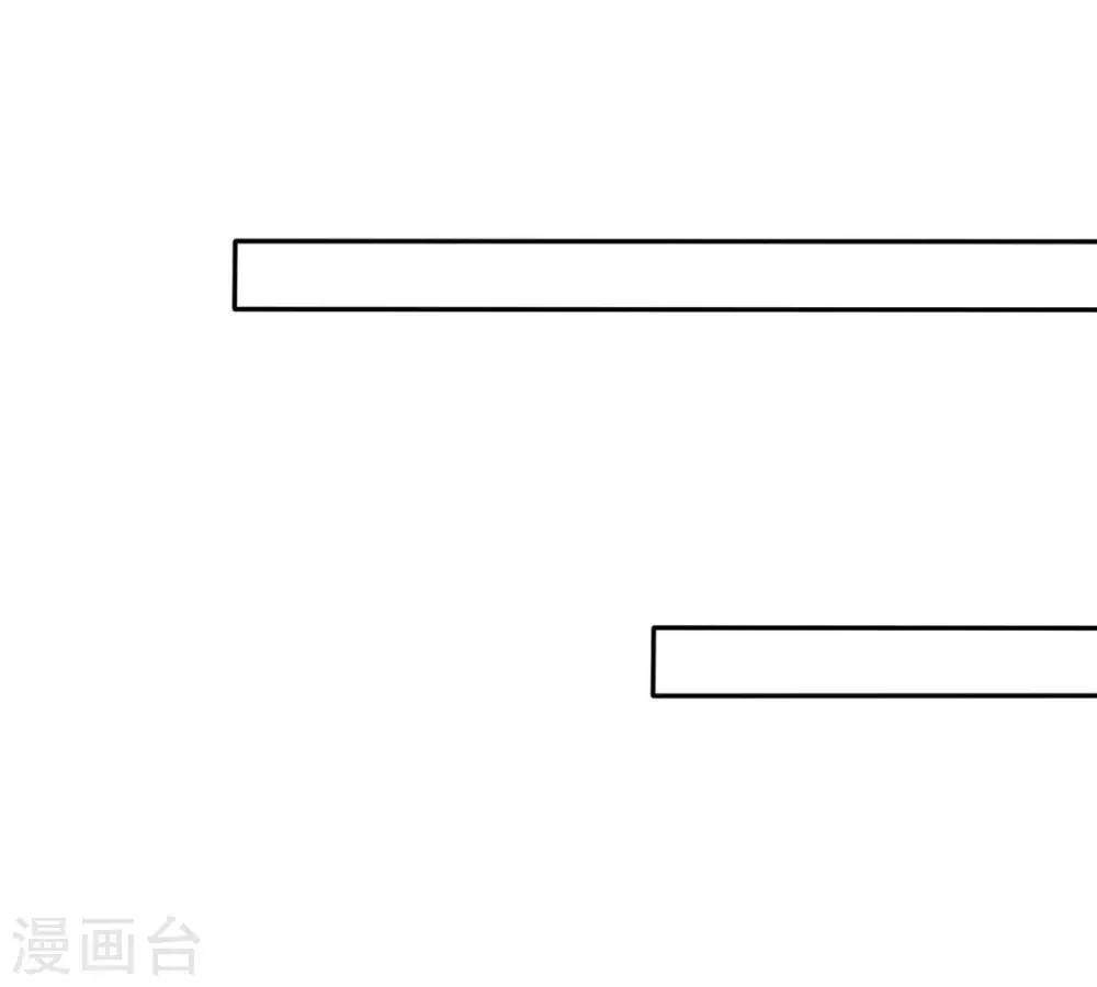 第260话 黑龙崖之战54