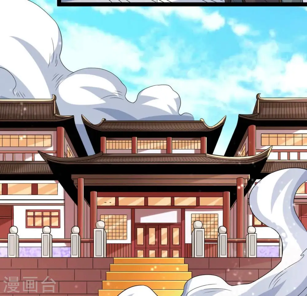 第275话 吞噬魔力10