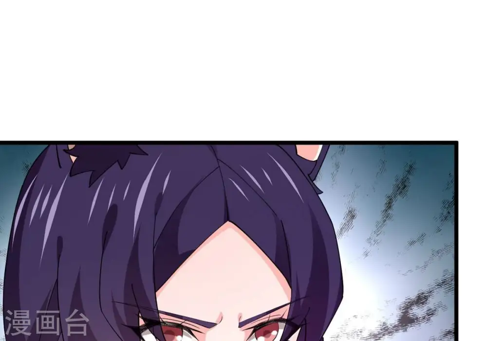 第334话 要走留下内丹！66